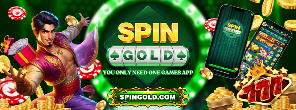 spingold cover photo.jpg